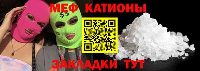 ALPHA-PVP Коммунар