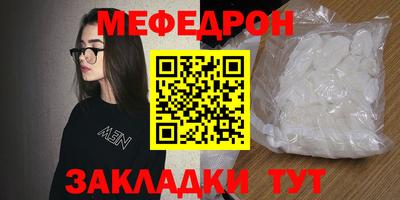 ALPHA-PVP Коммунар