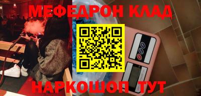 ГАЛЛЮЦИНОГЕННЫЕ ГРИБЫ Конаково