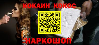 ГАЛЛЮЦИНОГЕННЫЕ ГРИБЫ Конаково