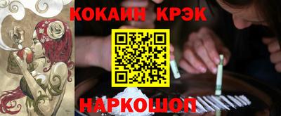 ALPHA-PVP Коммунар