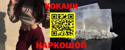 амф Комсомольск-на-Амуре