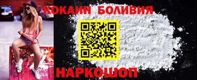 ГАЛЛЮЦИНОГЕННЫЕ ГРИБЫ Конаково