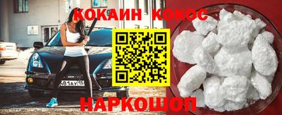 ALPHA-PVP Коммунар