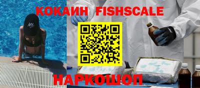 ГАЛЛЮЦИНОГЕННЫЕ ГРИБЫ Конаково