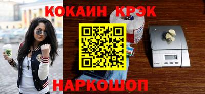 ALPHA-PVP Коммунар