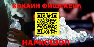 ALPHA-PVP Коммунар