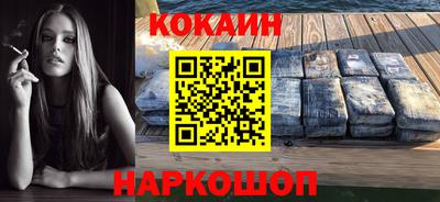 ALPHA-PVP Коммунар