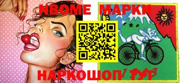 ГАЛЛЮЦИНОГЕННЫЕ ГРИБЫ Конаково