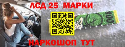 ГАЛЛЮЦИНОГЕННЫЕ ГРИБЫ Конаково