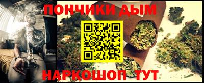 амф Комсомольск-на-Амуре