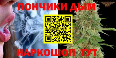 ALPHA-PVP Коммунар