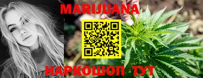 ГАЛЛЮЦИНОГЕННЫЕ ГРИБЫ Конаково