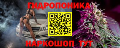 ALPHA-PVP Коммунар