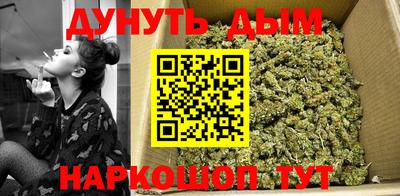 ГАЛЛЮЦИНОГЕННЫЕ ГРИБЫ Конаково