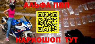 ГАЛЛЮЦИНОГЕННЫЕ ГРИБЫ Конаково