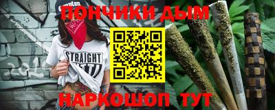 амф Комсомольск-на-Амуре