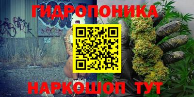 ALPHA-PVP Коммунар