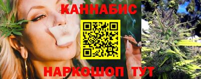 ГАЛЛЮЦИНОГЕННЫЕ ГРИБЫ Конаково