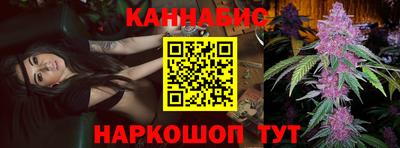ALPHA-PVP Коммунар