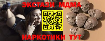 ГАЛЛЮЦИНОГЕННЫЕ ГРИБЫ Конаково