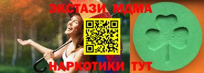 ГАЛЛЮЦИНОГЕННЫЕ ГРИБЫ Конаково