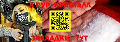 ГАЛЛЮЦИНОГЕННЫЕ ГРИБЫ Конаково