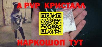 ГАЛЛЮЦИНОГЕННЫЕ ГРИБЫ Конаково