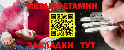 ALPHA-PVP Коммунар