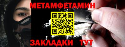 ALPHA-PVP Коммунар