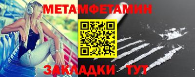ГАЛЛЮЦИНОГЕННЫЕ ГРИБЫ Конаково