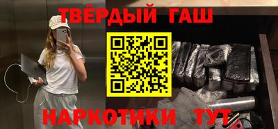 ГАЛЛЮЦИНОГЕННЫЕ ГРИБЫ Конаково