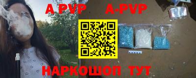 ГАЛЛЮЦИНОГЕННЫЕ ГРИБЫ Конаково