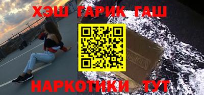 амф Комсомольск-на-Амуре