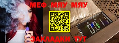 ГАЛЛЮЦИНОГЕННЫЕ ГРИБЫ Конаково